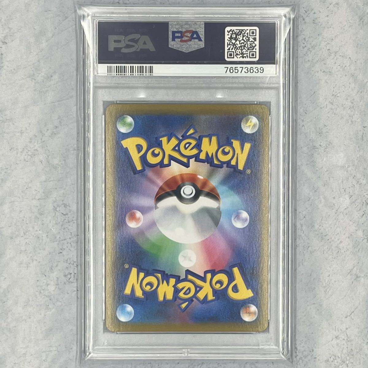 PSA10】ドータクンCHR 208/184 極美品 ブラッキー リザードン