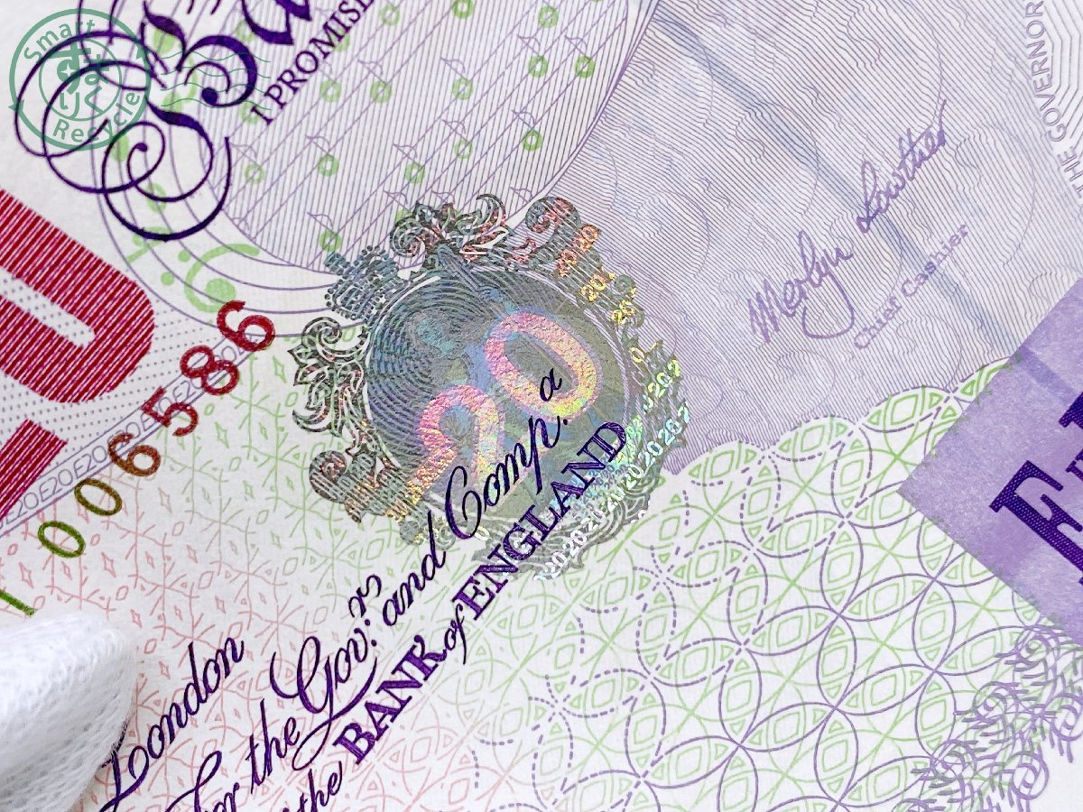 07422648 ▽ 外国紙幣 イギリス 10ポンド紙幣 20ポンド紙幣 