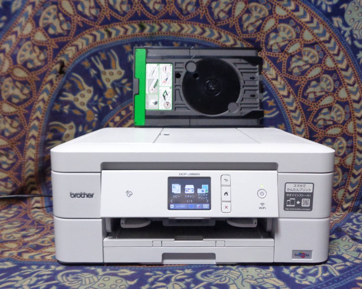 brother コピー機DCP-J982N ヨドバシ.com - ブラザー brother A4 