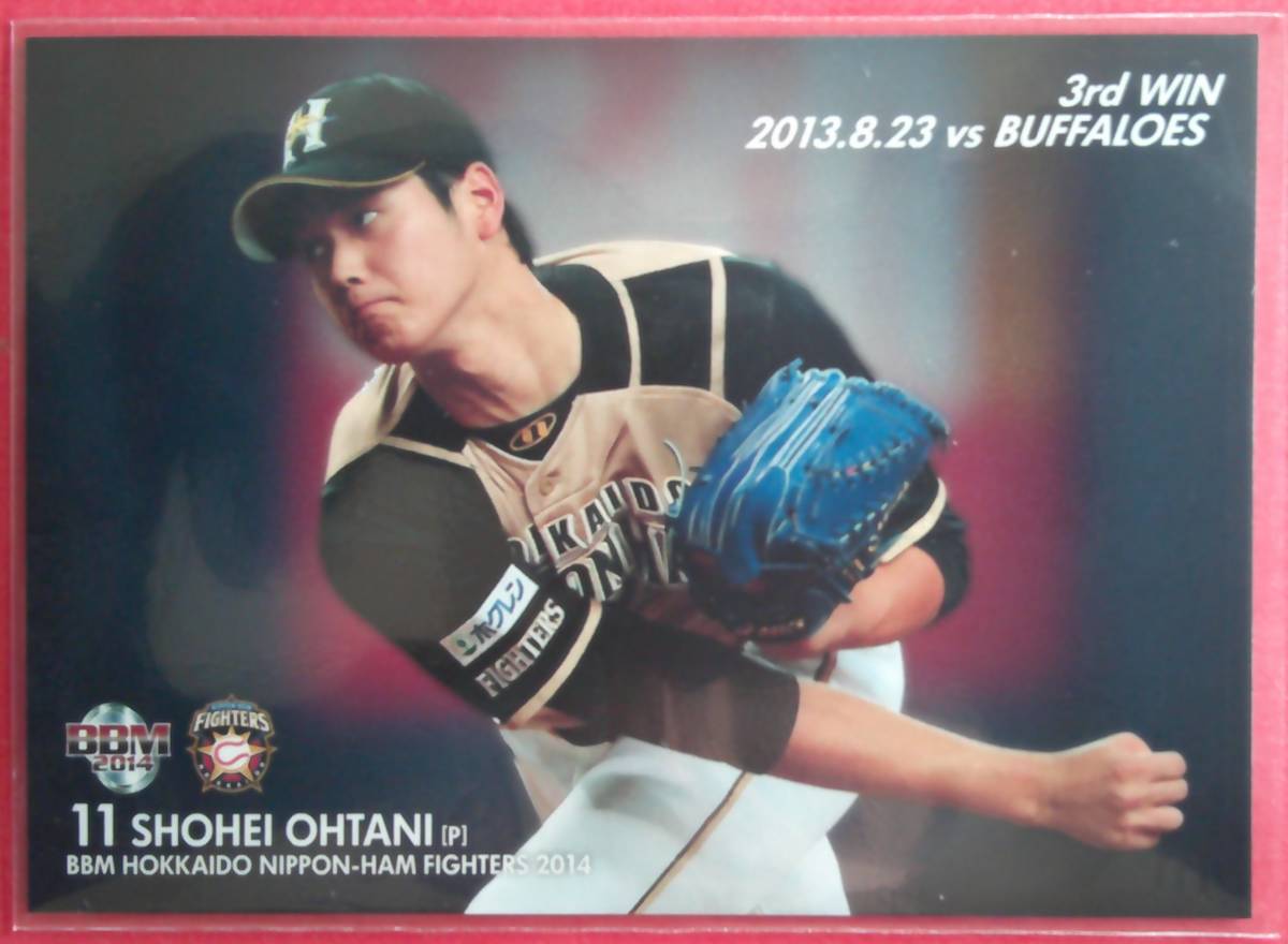 2007 BBM 坂本勇人 ルーキーカードPSA-10! SALE! PSA-10! 2007 BBM 坂本勇人 ルーキーカード！ Yahoo