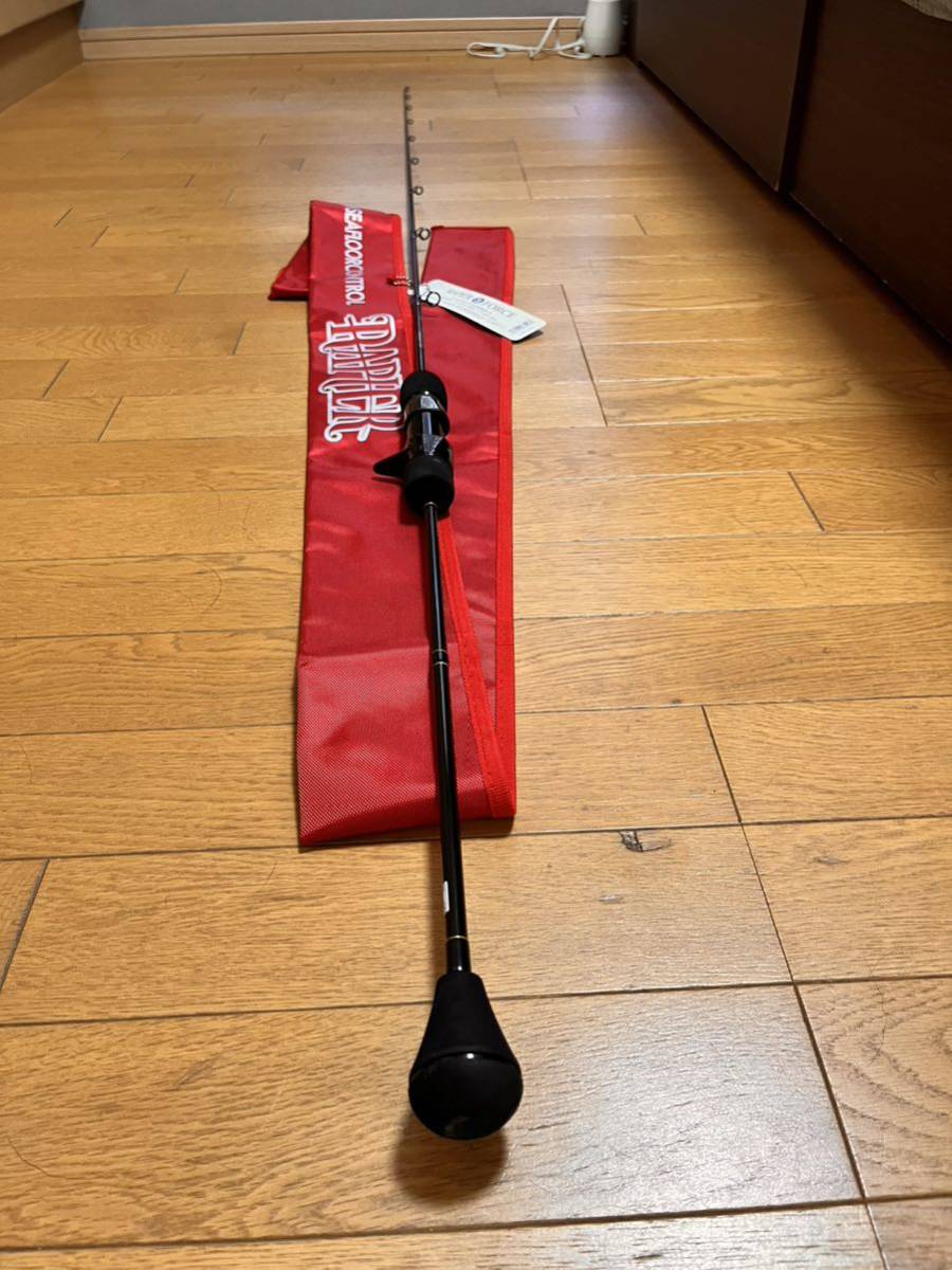 シーフロアコントロール レイピア511 3フォース シーフロア