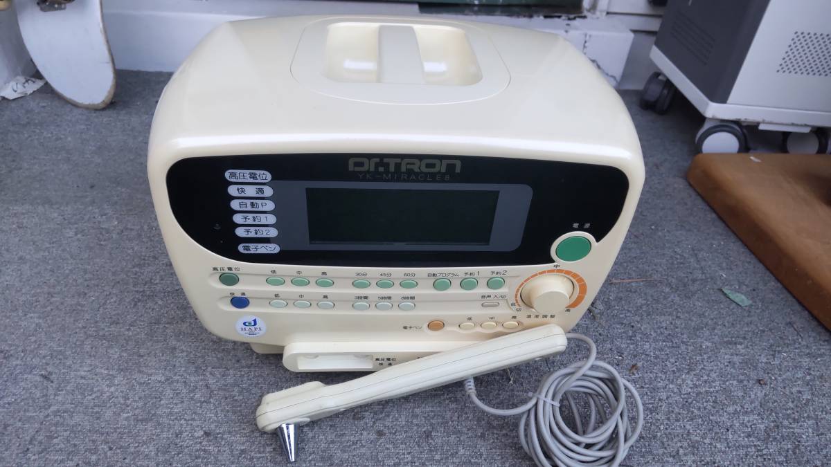 欠品あり ドクタートロン Dr.TRON高圧電位治療器ミラクル8 YK-MIRACLE8 