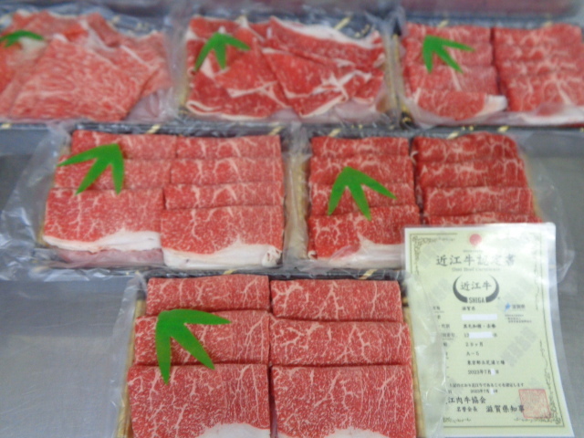 近江牛Ａ５　特選外モモ（しゃぶ用切り落とし）　３ｋｇ　（96）