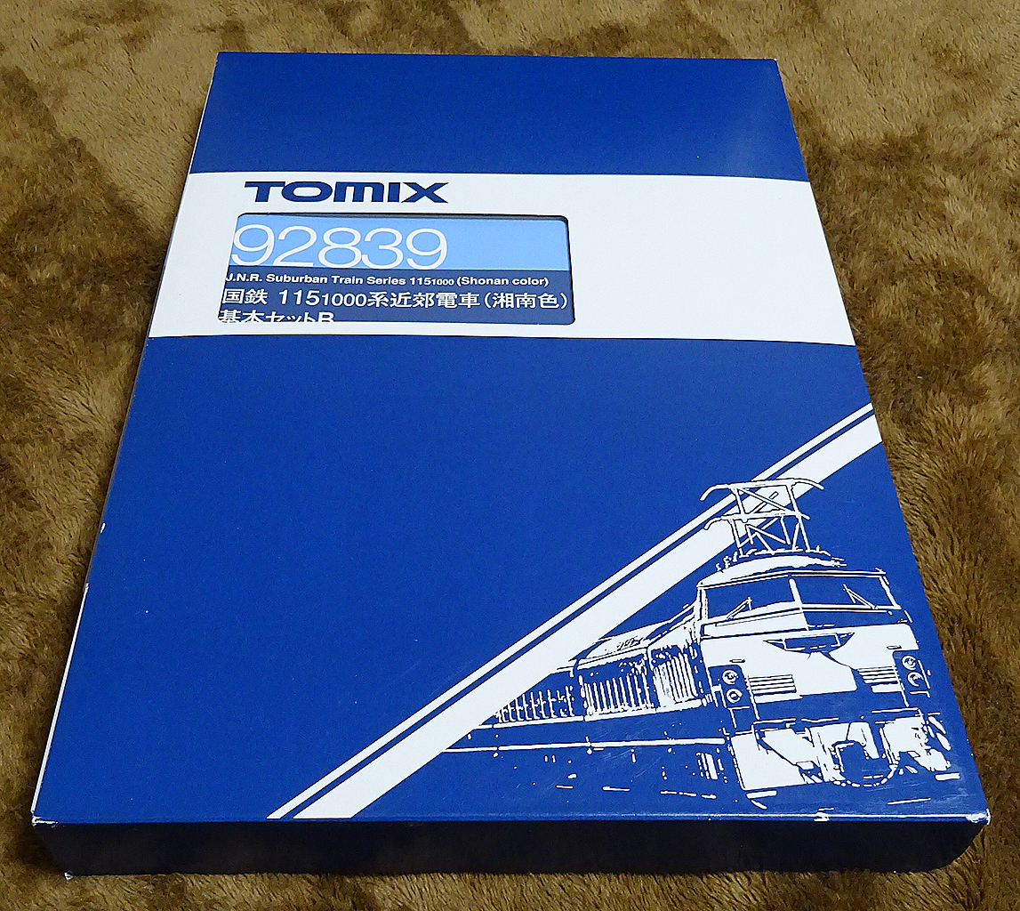 job　まとめ売り Nゲージ】TOMIX 92839 国鉄／JR 115系1000番台 直流近郊形電車