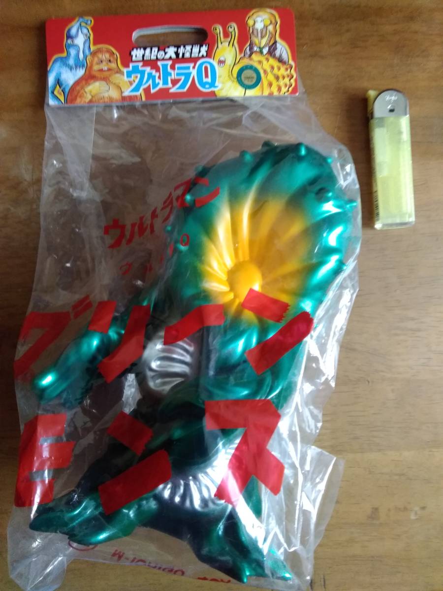 M1号 世紀の大怪獣シリーズ グリーンモンス濃 未開封品 【公式通販】