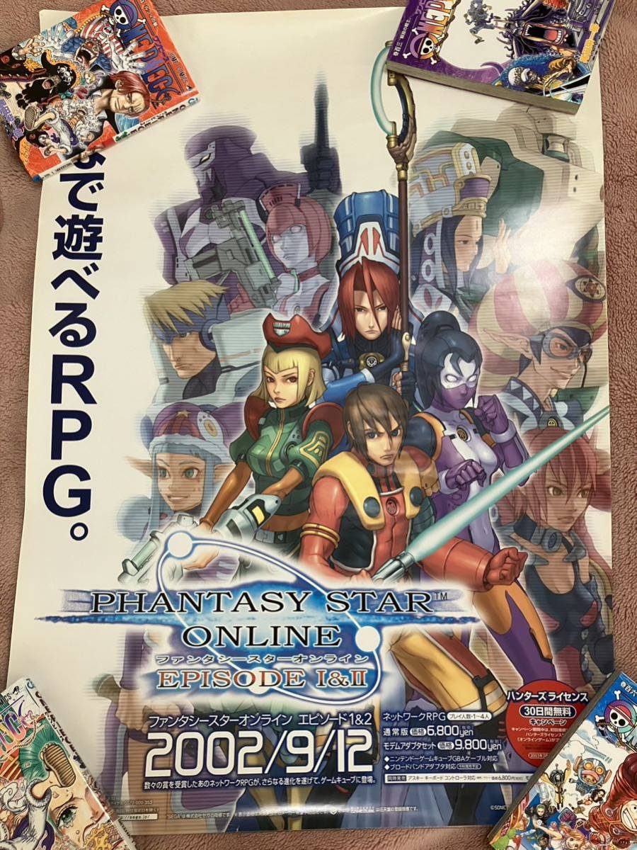 販促ポスター　ファンタシースターオンライン　エピソード　1&2 非売品　ゲームキューブ　