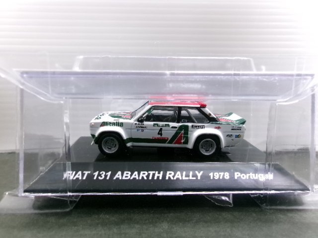 シーエムズ CM'S 1/64 ラリーカー コリン・マクレーメモリアル セット