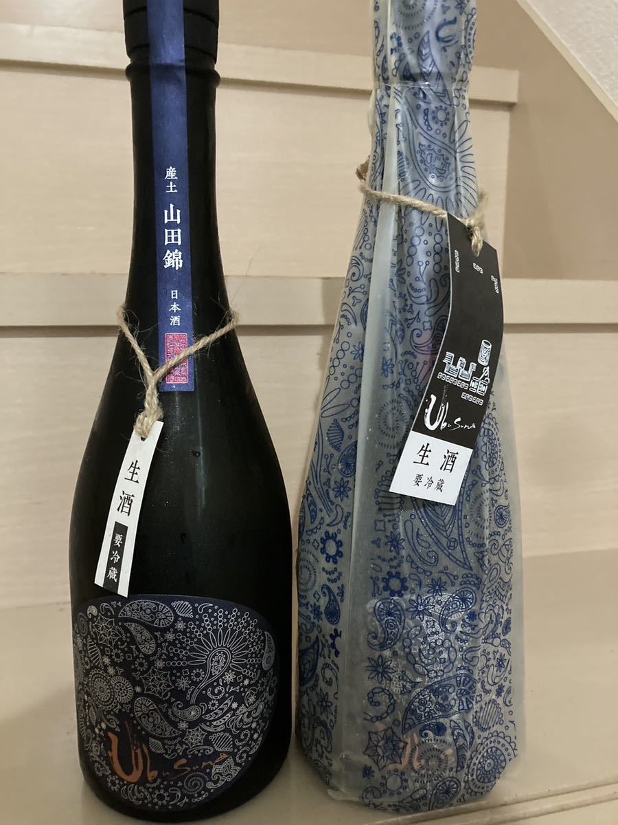 産土 山田錦 2農醸と3農醸 2本セット 720cc 23.07 山田