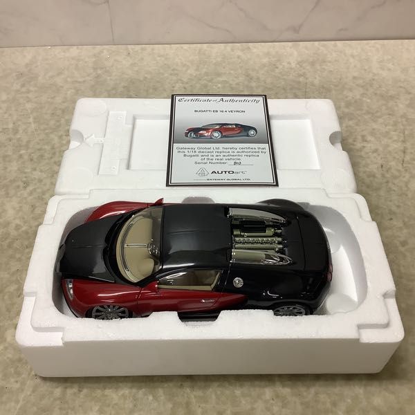 Autoart BUGATTI EB 18.3 CHIRON 1⁄43 希少品！ Bugatti EB 18.3