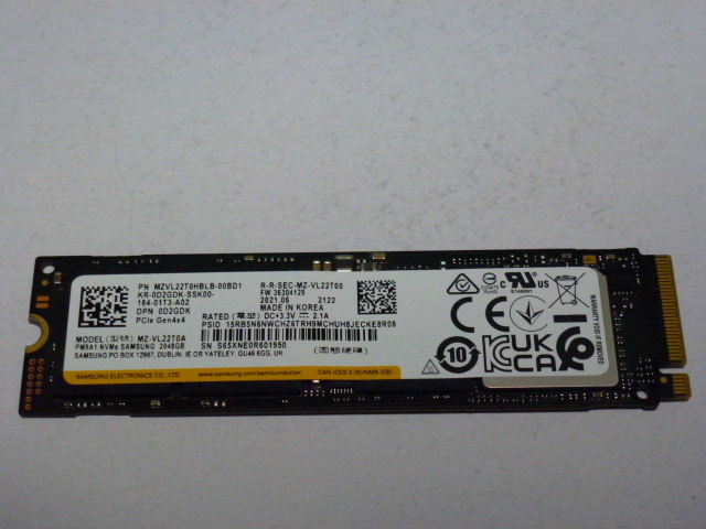 M.2 SSD NVMe 256GBメーカー直営 (2280) 使用時間0時間 Samsung SSD M.2