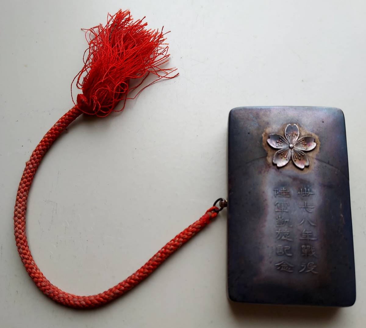 ボンボニエール 純銀製 明治三十七八年戦役陸軍凱旋記念香合検索日本海軍服部製軍盃 