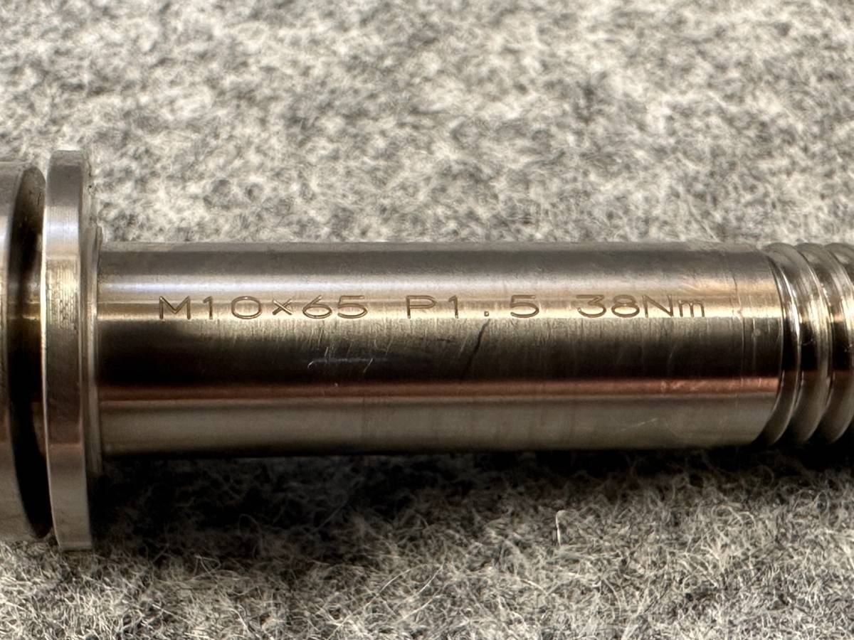 S1000RR アエラチタンボルト ワッシャー 4本セット