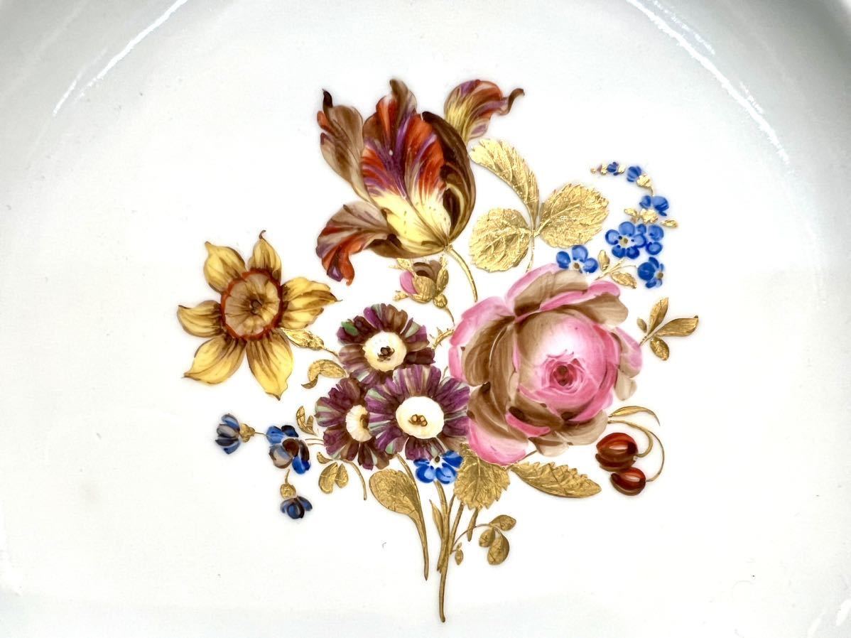 マイセン 自然主義 金彩 MEISSEN 未使用 花 蝶 プレート(18cm 花の