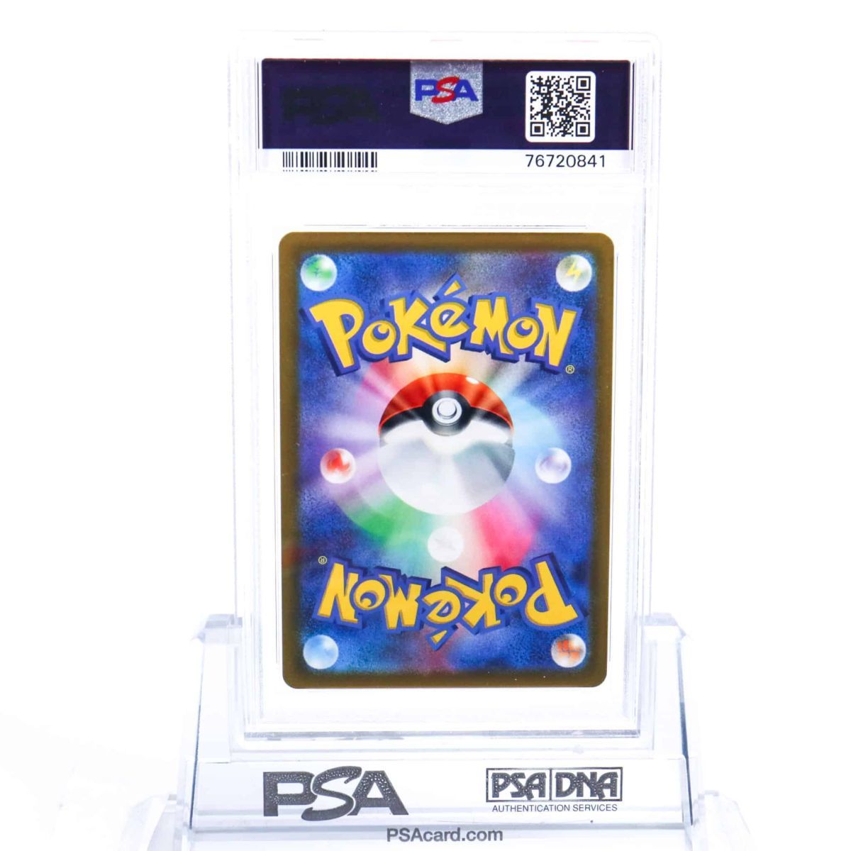 PSA10 ナタネの活気 078/067 SR トレーナー ポケモンカード 2022