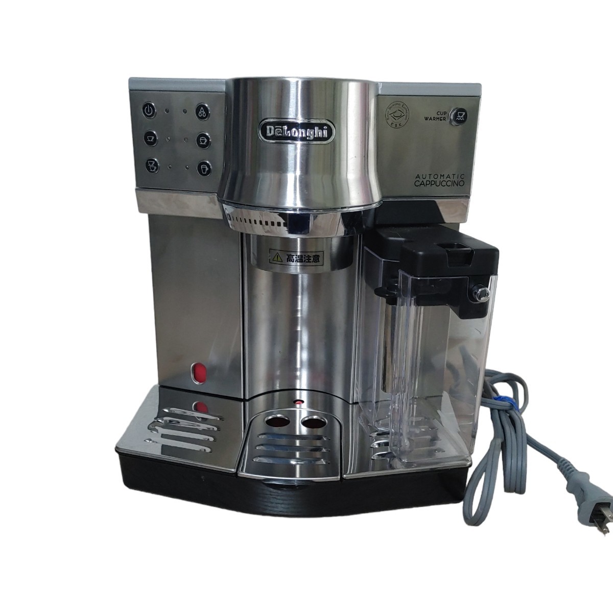 DeLonghi EC860M エスプレッソ カプチーノメーカー オートマティック