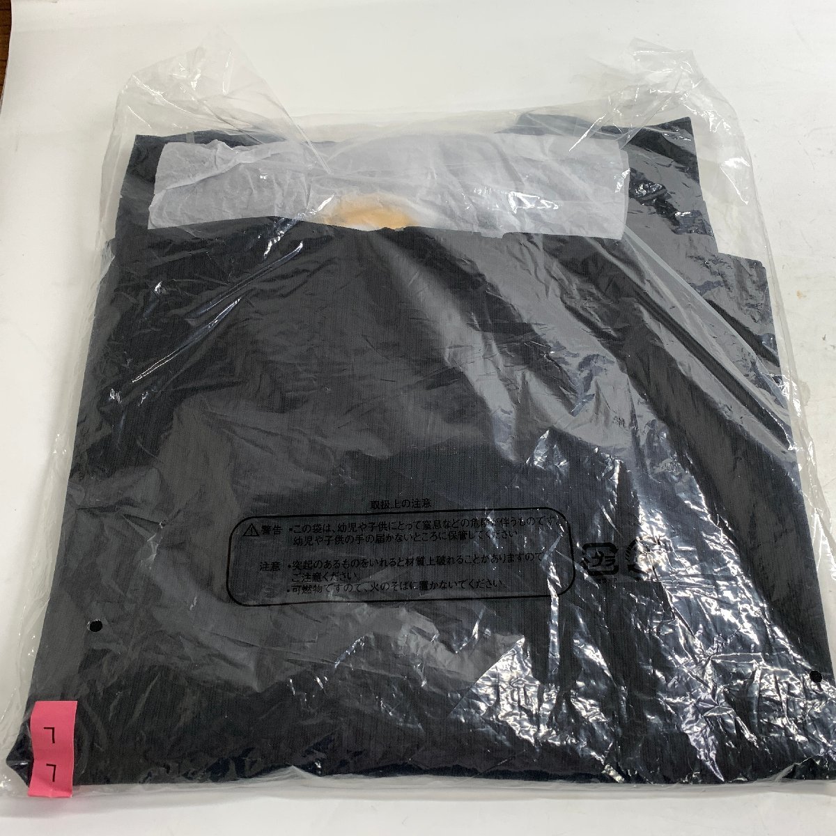 f001 H 185. 新品 福岡ソフトバンクホークス #3 近藤健介 レプリカ