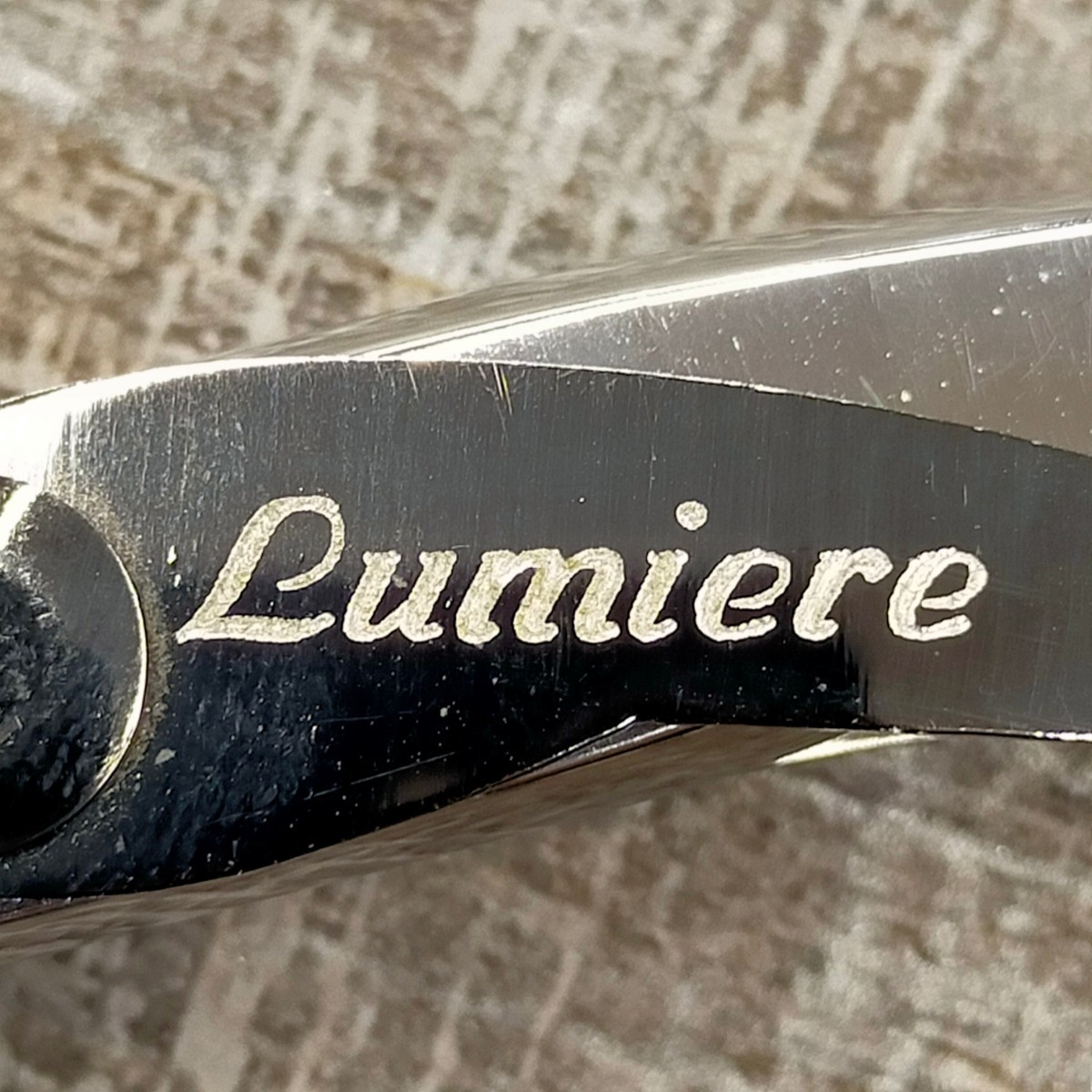 Lumiere シザー ハイパー2 す362 ハサミ ルミエール Lumiere HyPER Ⅱ 75XUA600 シザー ハイパー