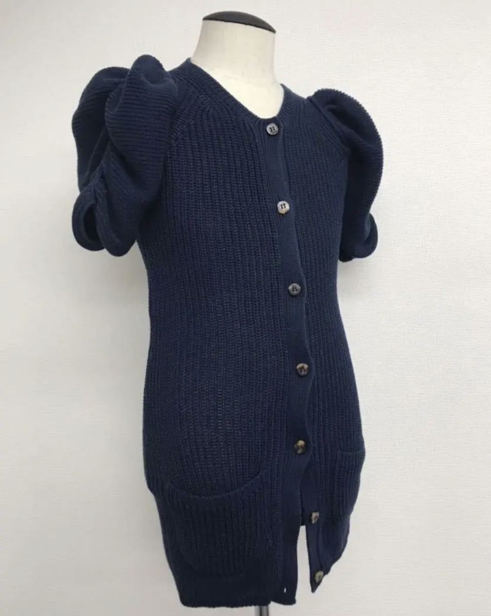 フェンディFENDIパフスリーブカーディガン ネイビー