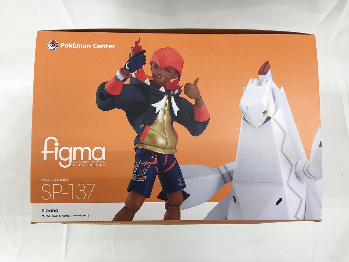 figma キバナ 「ポケットモンスター ソード・シールド」 ポケモン