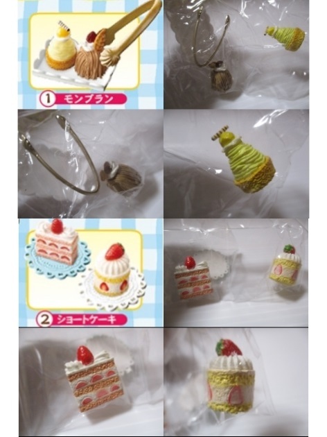 リーメント・ぷちサンプルシリーズ・ケーキ屋さん☆全12種類