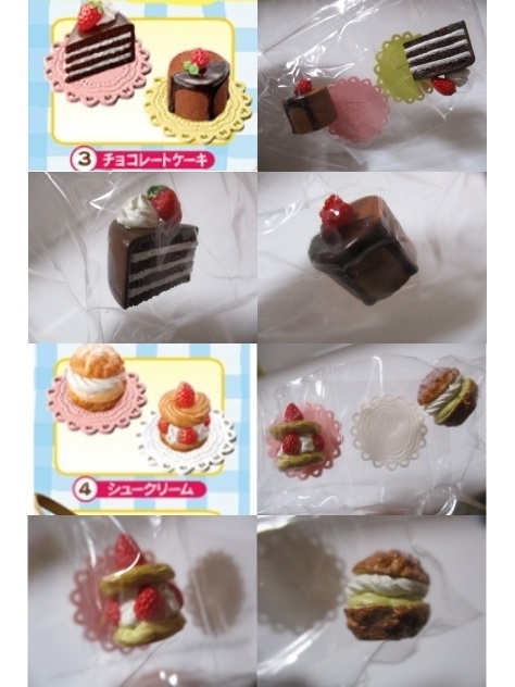 リーメント・ぷちサンプルシリーズ・ケーキ屋さん☆全12種類