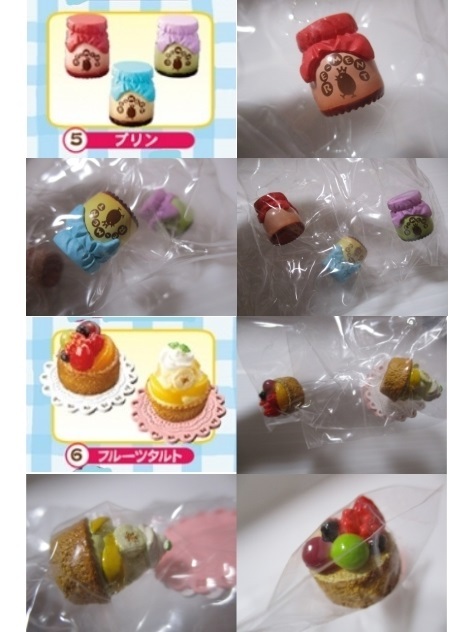 リーメント・ぷちサンプルシリーズ・ケーキ屋さん☆全12種類