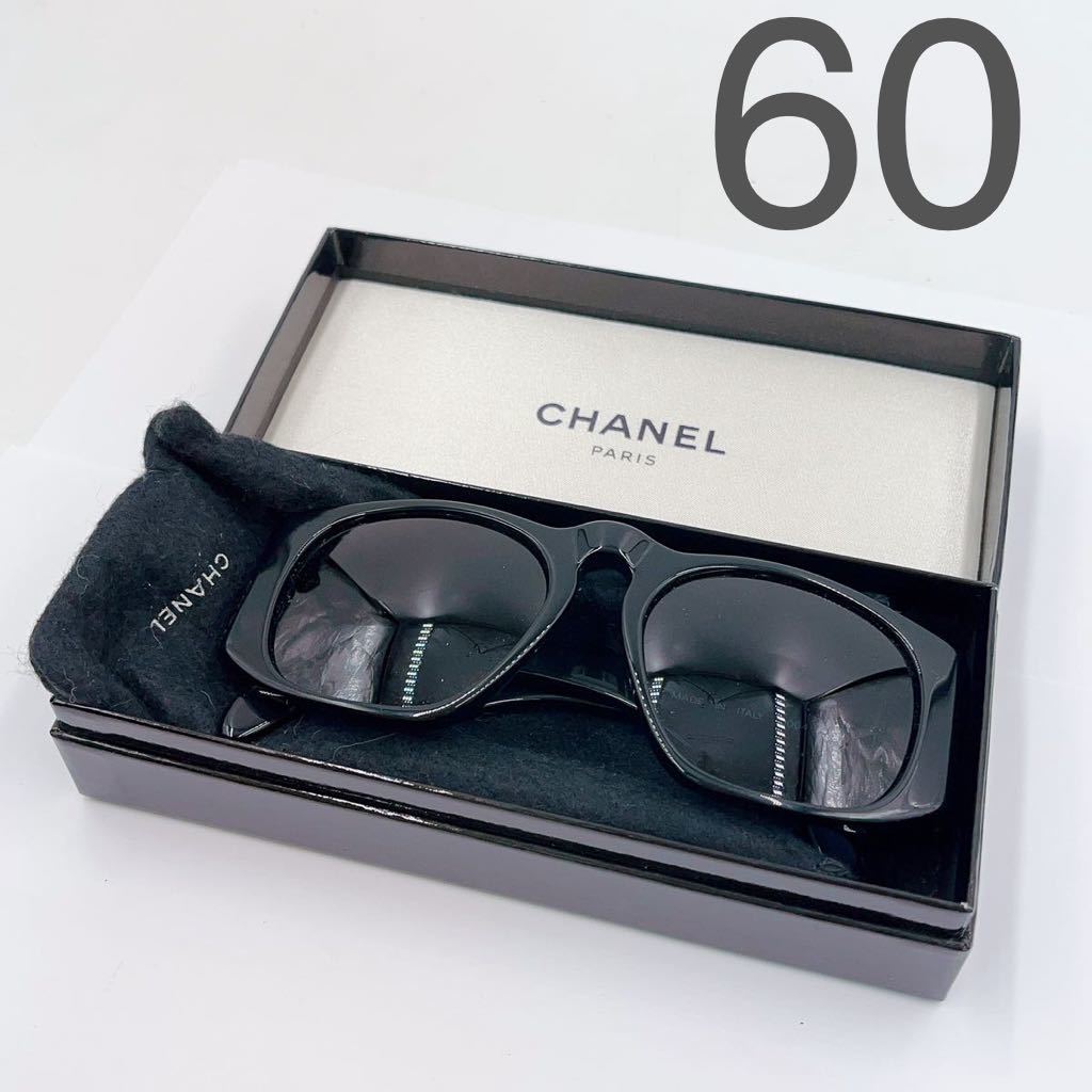 7AA118 CHANEL シャネル サングラス ブラック メンズ レディース めがね ブラック 中古 現状品