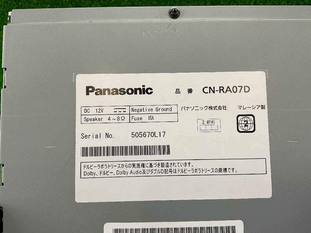 Panasonic 聞き返す ストラーダ CN-RA07D カーナビ 動作確認済み