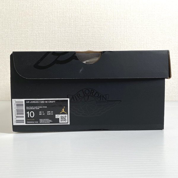 28cm NIKE ナイキ AIR JORDAN 1 MID SE CRAFT エアジョーダン1 ミッド  