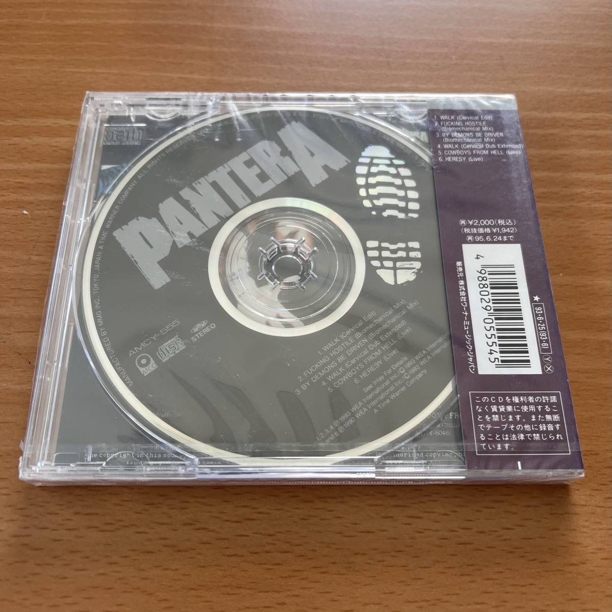 帯付国内盤CD パンテラ PANTERA / ウォーク / 1993年 廃盤の入札履歴 