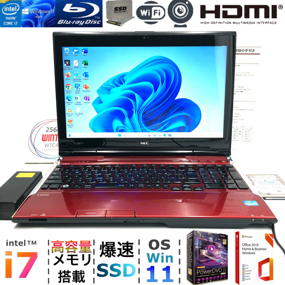 ノートPC NEC 15.6インチ ノートPC Windows 11 LS550/MSB