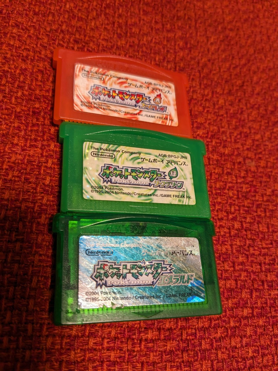 ポケットモンスターエメラルド ポケモン ゲームボーイアドバンス