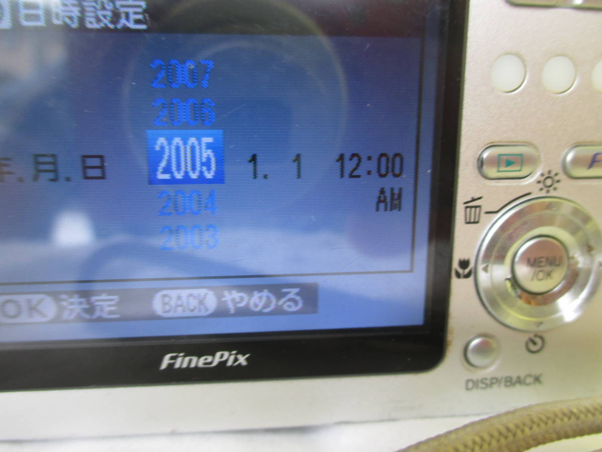 中古】FUJIFILM FinePix Z1 BL デジタルカメラ ブルー（ホット