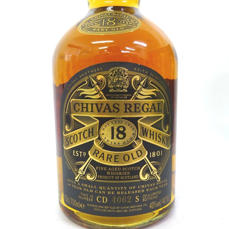 ウイスキー シーバスリーガル 18年 レアオールド 700ml