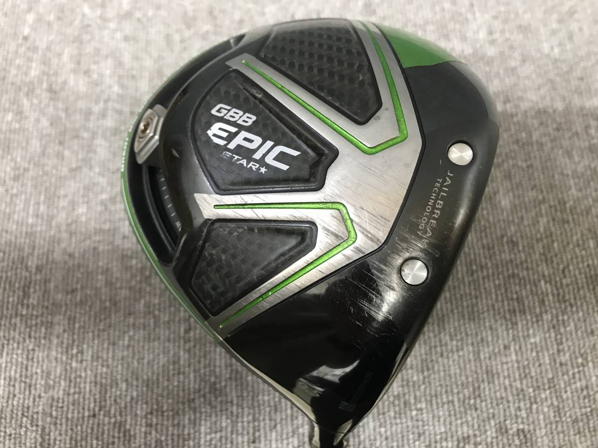 GBB EPIC STAR ドライバー キャロウェイ 9.5 中古 1W Callaway 9.5 