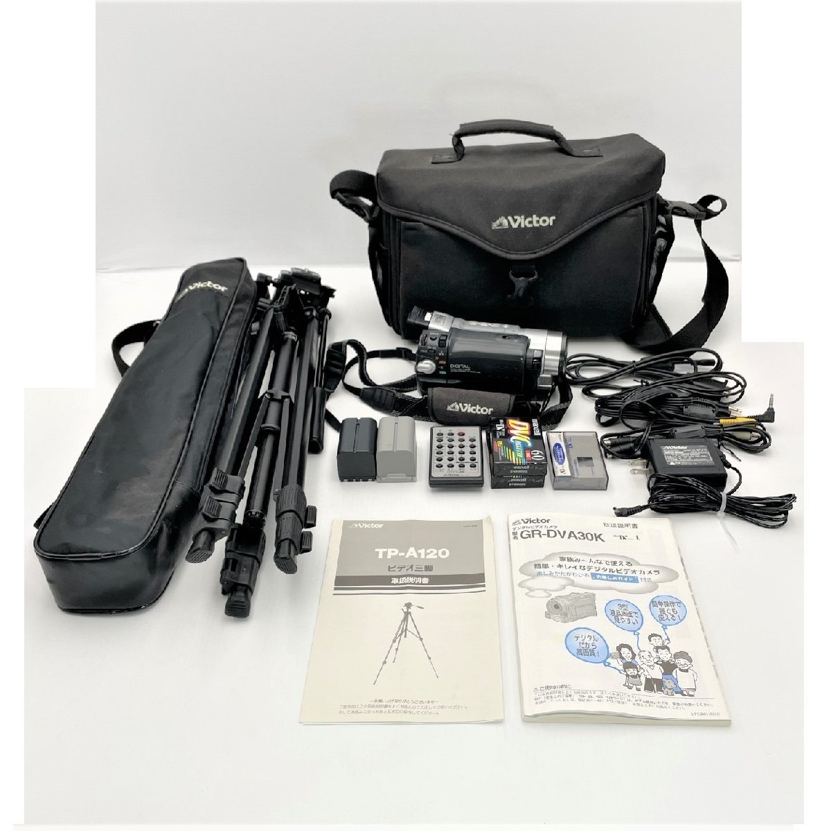 ▽ JVC GZ-E265 ビデオカメラ 取扱説明書有り 元箱付き 中古 221105A1255