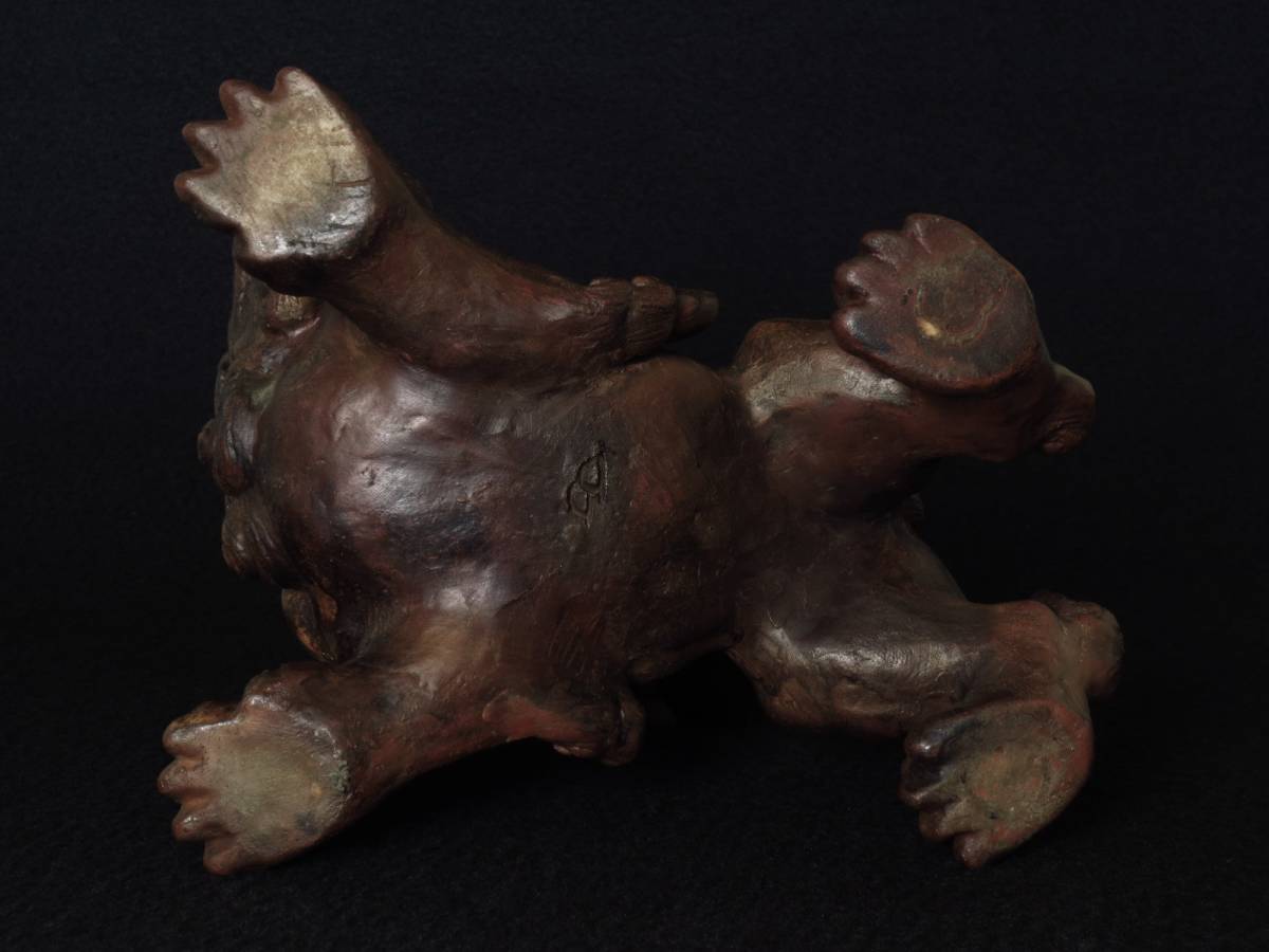 備前焼 西村春湖 春湖 獅子 唐獅子 狛犬 縁起物 置物 古美術 古玩 古 