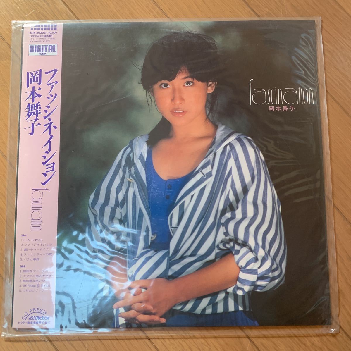 ファッシネイション 岡本舞子 レコード ⁄ Fascination LP 美盤岡本舞子 