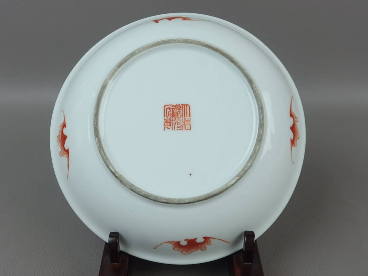 唐物 定窯 944）中国美術 粉彩 人物図 双耳花瓶 大清乾隆年製銘 飾り壺