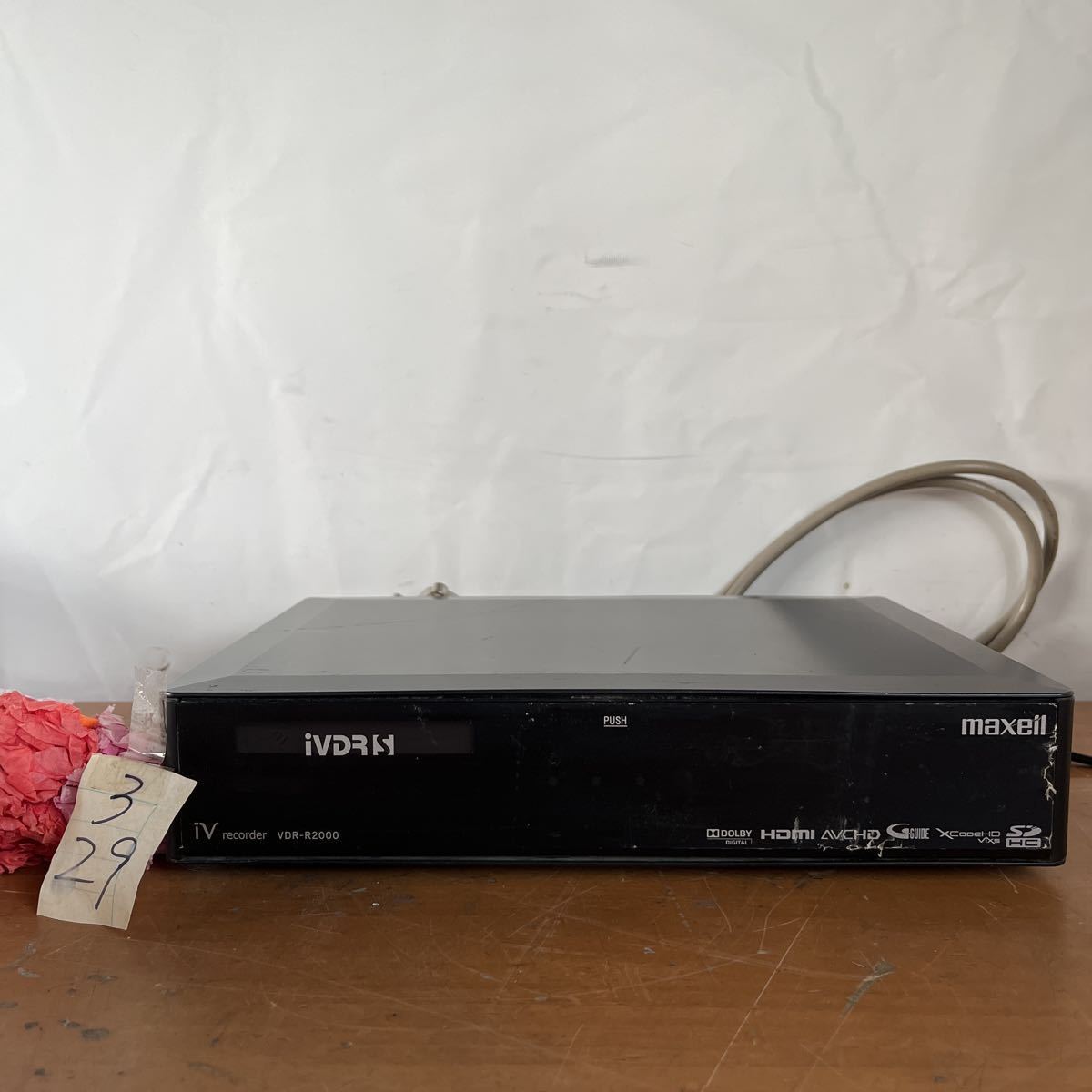 maxell iVDRレコーダー VDR-R2000 250GB maxell VDR-R2000 IVレコーダー