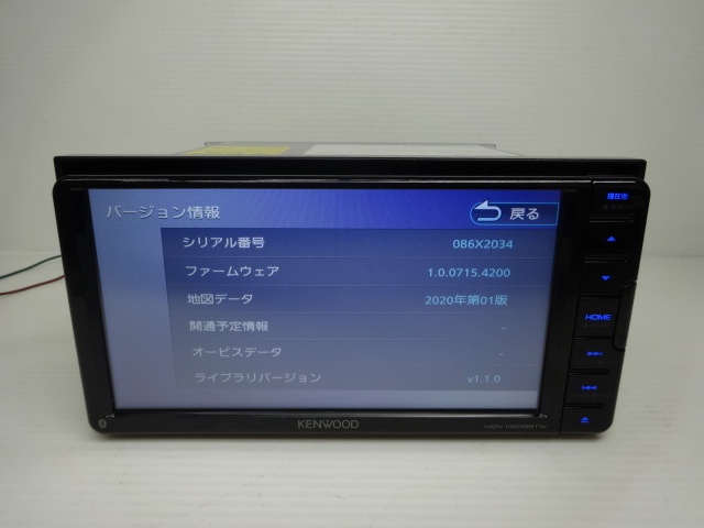 カーナビ KENWOOD Mdv-d208btw map 2020 KENWOOD MDV-D208BTW 彩速ナビ