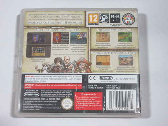 NDS 海外版 ドラゴンクエスト9 DRAGONQUEST Ⅸ 起動確認済 任天堂 
