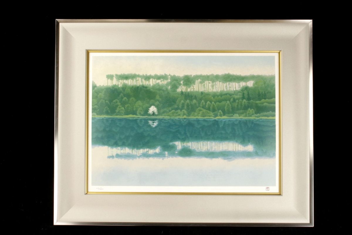 東山魁夷 早春の丘 10号 リトグラフ