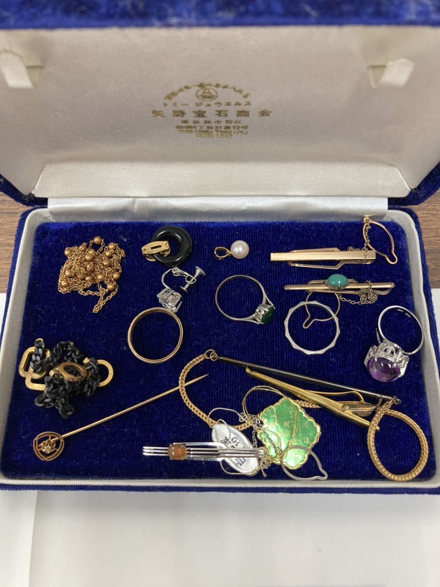 貴金属 まとめて 遺品整理 金 k24 k18 k10 ダイヤモンド 真珠 刻印