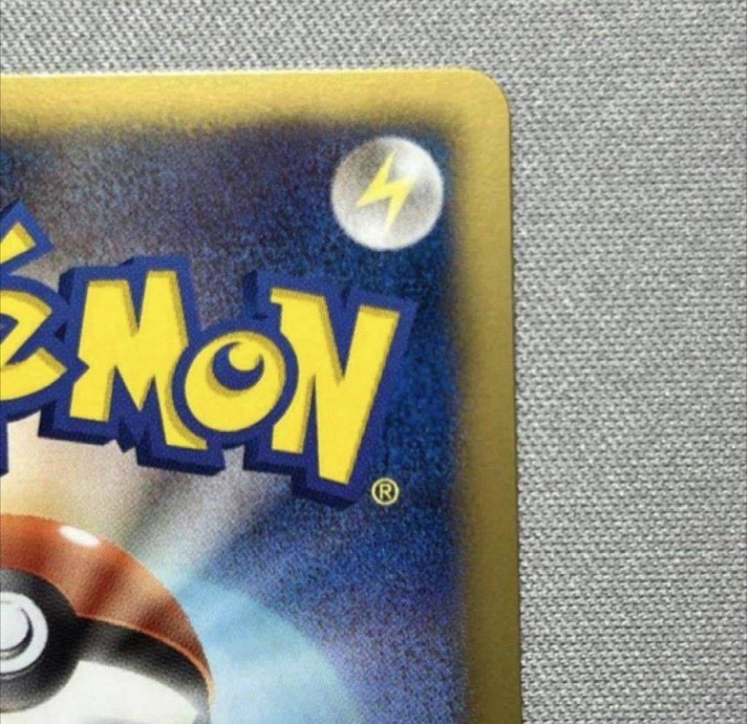 グラードンex カイオーガex sr 2枚セット ポケモンカード(まとめ売り