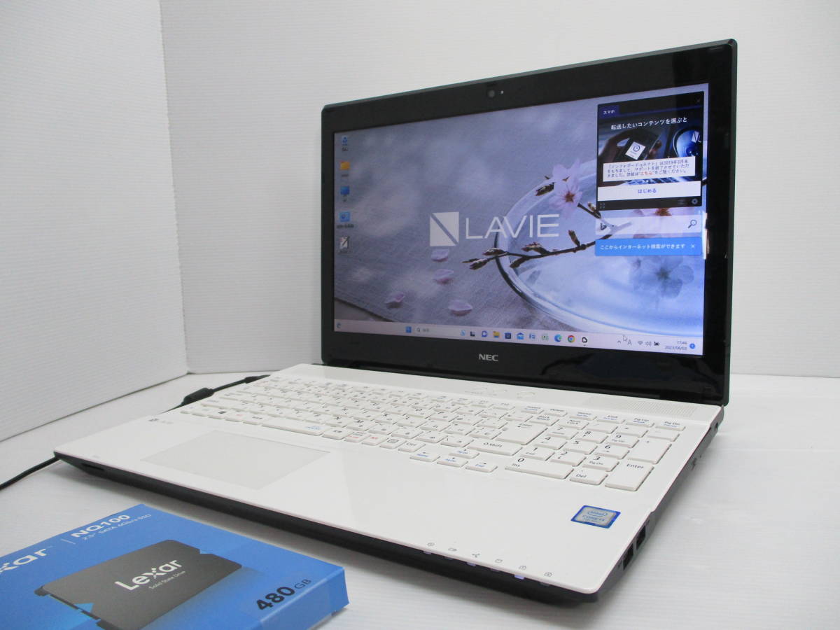 ★高年式!新品SSD480GB+メモリ8GB!早い者勝ち即決あり!NEC LAVIE NS350/F★Windows11 Core i3 7100U Bluetooth ブルーレイ WEBカメラ