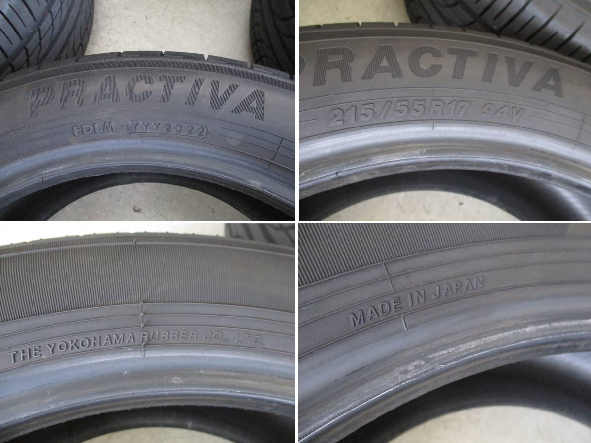 2022年製造 深溝 ヨコハマ製 MADE IN JAPAN PRACTIVA プラクティバ 215