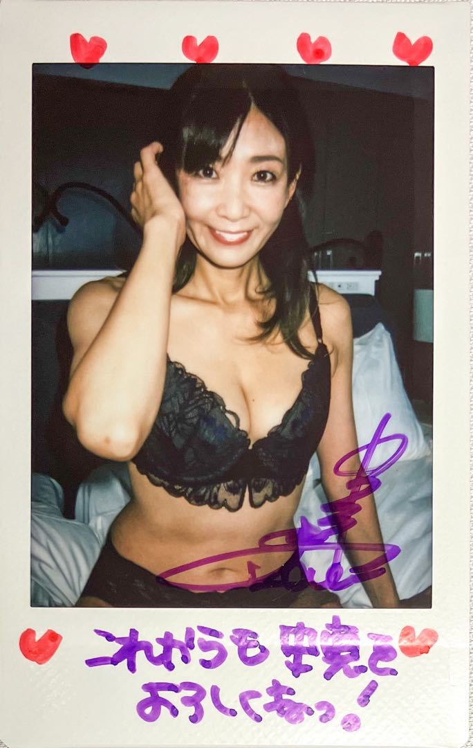 中島史恵 直筆サイン入り現場チェキ(サイン)｜売買されたオークション