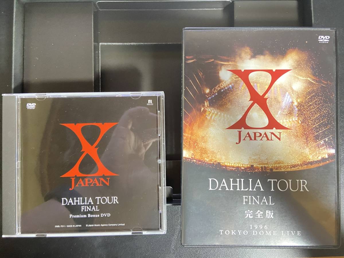 X JAPAN DAHLIA TOUR FINAL完全版 初回限定コレクターズBOX [DVD