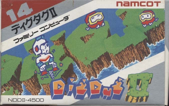 ★ファミコン★箱説付【ディグダグ2】★